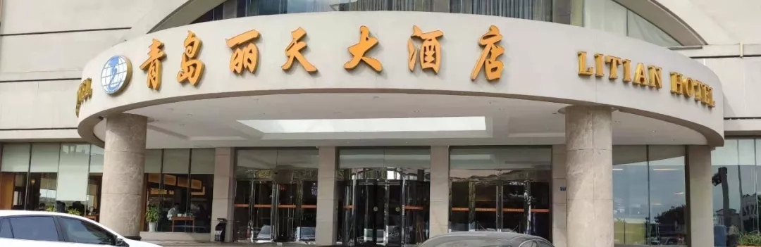 2.webp.jpg 2.webp.jpg