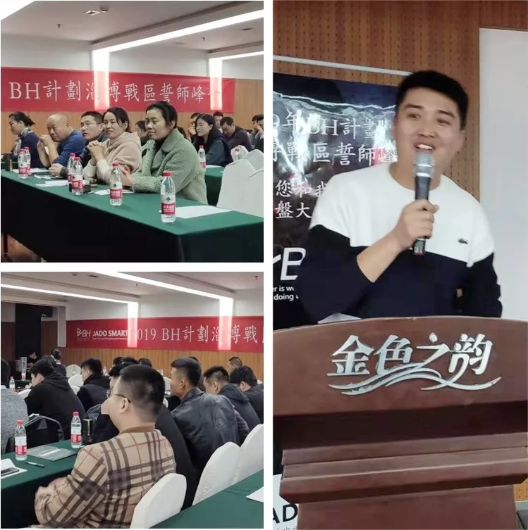 2.webp.jpg 2.webp.jpg